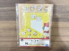 치이카와 이치 반 쿠지 H상 문구 레터 세트 & 씰