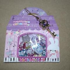 平成レトロ カミオジャパン まほうのカギつき うさぎ おはじきシール