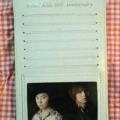 Kinki kids カードケースのサムネイル