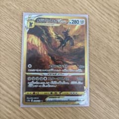 オリジンディアルガVSTAR UR S12a VSTARユニバース 260/1… - メルカリ