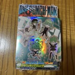 ワンパンマン 非売品 36巻 宣伝ポスター ポップ 特典 フレークシールシート m70243244230_1.jpg?1772633048
