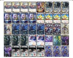 4cボルコン　オリジナル環境　デッキ 4cボルコン オリジナル環境 デッキ - メルカリ