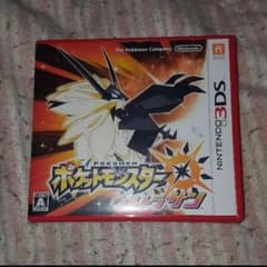 ポケットモンスターウルトラサンのサムネイル