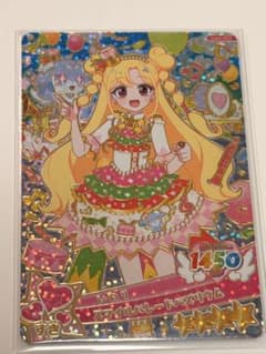 おねがいアイプリ スマイルパレードバズリウム いのり 星4のサムネイル