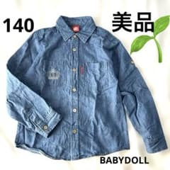 BABYDOLL デニムシャツ 140cm 王冠刺繍　美品