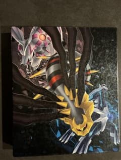 ポケモンカード ファイル バインダー ディアルガ パルキア ギラティナ