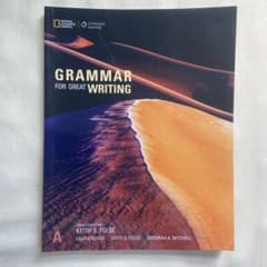 Grammar For Great Writingのサムネイル