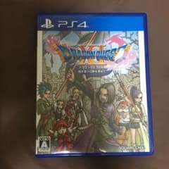 ドラゴンクエストXI 過ぎ去りし時を求めてのサムネイル