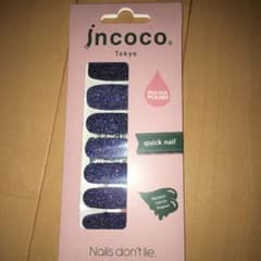 インココネイルシールのサムネイル
