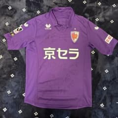 【美品】京都サンガ 2013-2014 Lサイズユニフォーム　サイン入り 美品】京都サンガ 2013-2014 Lサイズユニフォーム サイン入り
