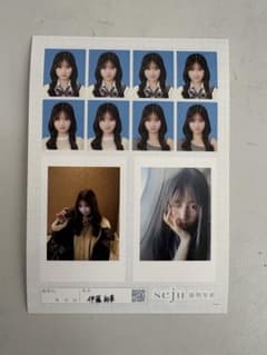 伊藤彩華と紗和seju 証明写真 2L半せじゅいとうあやかさわ - メルカリ