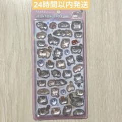 【正規品】マヌルネコ ボンボンドロップシールのサムネイル