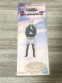 이치 반 쿠지 진격의 거인 각각의 결의 E상 악스타 피겨 엘빈
