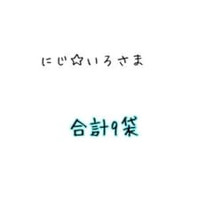 クリアデュー ファーストケア錠剤のサムネイル