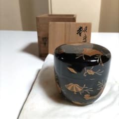 最終値下げ！　茶道具　貝蒔絵棗　　勝月作 最終値下げ！ 茶道具 貝蒔絵棗 勝月作 - メルカリ