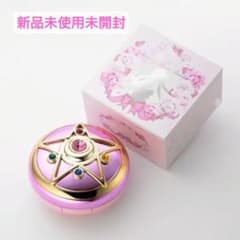 Pretty Guardian Sailor Moon Shining Moon Powder