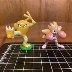 ポケモン モンコレ初期 サワムラー エビワラーTOMY製 - メルカリ