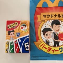 マクドナルド　UNOのサムネイル