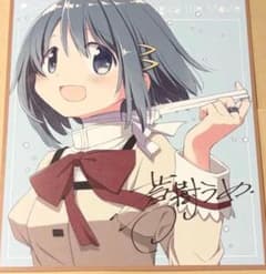 劇場版 魔法少女まどか☆マギカ 入場者特典 色紙 さやかのサムネイル