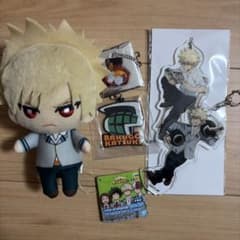 僕のヒーローアカデミア 爆豪勝己 ともぬい　アクリルキーホルダーセットのサムネイル