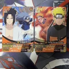 NARUTO うずまきナルト うちはサスケ ナルティメットフォーメーション