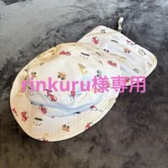 【rinkuru様専用】BREEZE 働く車デザイン ハット 56cmのサムネイル
