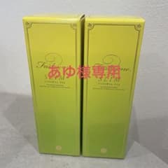 【新品】ファストザイムスリム 720ml 2本セットのサムネイル