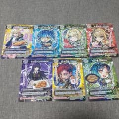 ほっともっと×モンスターストライク　ホログラムカードコンプリートセットのサムネイル