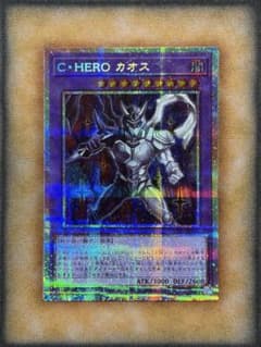 C・HERO カオス プリズマティックシークレット - メルカリ