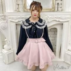 ハートバックルフレアスカート  MA＊RSのサムネイル