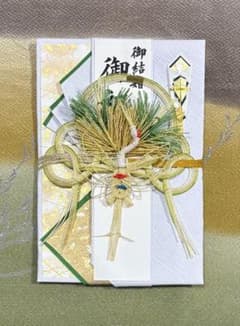 結婚用祝儀袋（やや大きめ）鶴と松モチーフのサムネイル