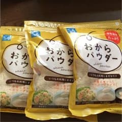 せいーーは2n d  様専用のサムネイル