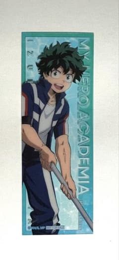 ヒロアカ購入特典クリアカード緑谷出久 - メルカリ