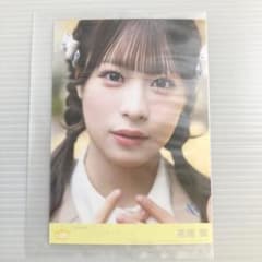 髙橋舞 高橋舞 電話番号教えて！ 封入 D ニアジョイ ≒JOY 生写真