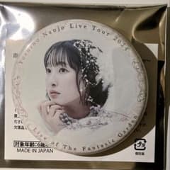 taka様 リクエスト 2点 まとめ商品のサムネイル