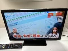 SHARP 2T-C19DE 2024年製 19型のサムネイル