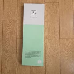 Pitsole ピットソール Lサイズ 26.5-27.5cmのサムネイル