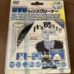 DVD レンズクリーナー MODEL NO.CLDVD-1のサムネイル