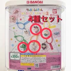 크레용 신짱 화려한 멀티 매력 2 4 종 세트