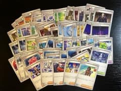 ポケモンカード 汎用カード H•I•Jレギュ 60枚 アカマツ - メルカリ