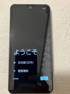 AQUOS wish A104SH 本体のサムネイル