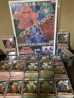 機動戦士ガンダムMS合金IIIセットのサムネイル