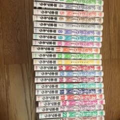【最新刊有り】監獄学園全巻セットのサムネイル