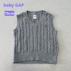 baby GAP ニットベスト グレー 6-12ヶ月 70cm