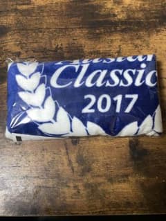 Basser Allstar Classic 2017 タオルのサムネイル