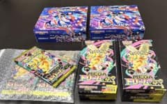 ニンジャスピナー2BOX、メガドリームex1BOX＋20P(2BOX分)＋1p - メルカリ