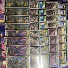 黒緑ケンジキングダム　デッキのサムネイル