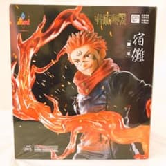 呪術廻戦　Luminasta 宿儺　「■」「開」フィギュア　ルミナスタ　未使用