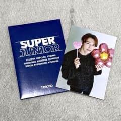SUPER JUNIOR　ドンヘ　POP UP　東京　フォトステッカーカードのサムネイル