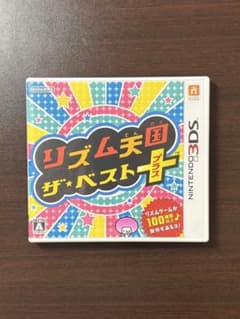 ニンテンドー3DS リズム天国 ザ・ベスト＋のサムネイル
